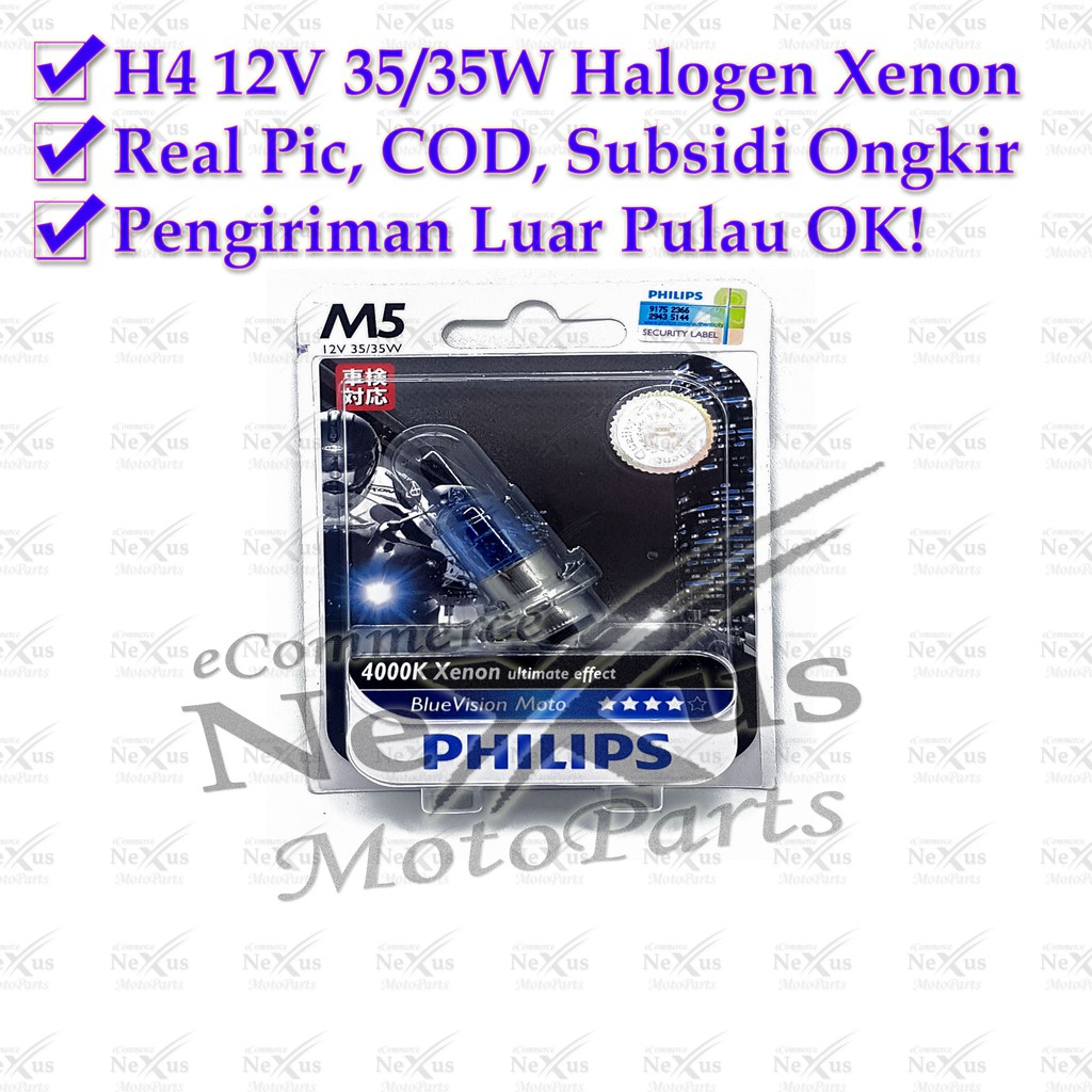 飛利浦 XENON M5 H4 摩托車鹵素燈 12V 35W