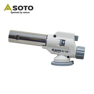【贈通用瓦斯罐4入】日本SOTO 兩段式料理/烘焙用抗菌溫控瓦斯噴槍KC-700 (日本製 附底座)