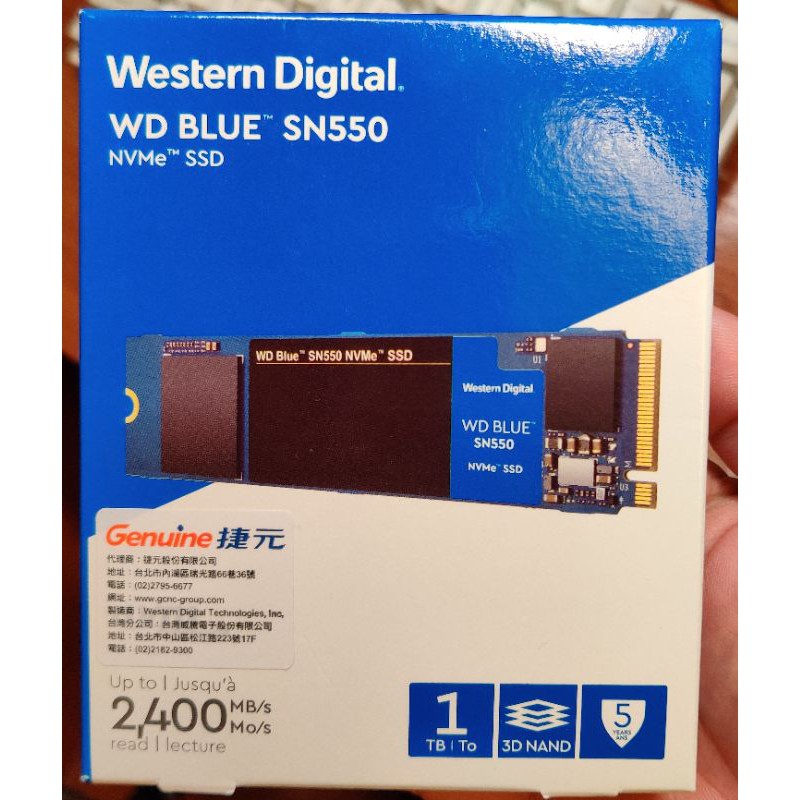 WD SN550 1T 全新 高雄 恆春