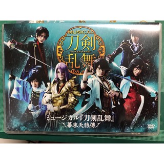 幕末天狼傳 優惠推薦 21年7月 蝦皮購物台灣