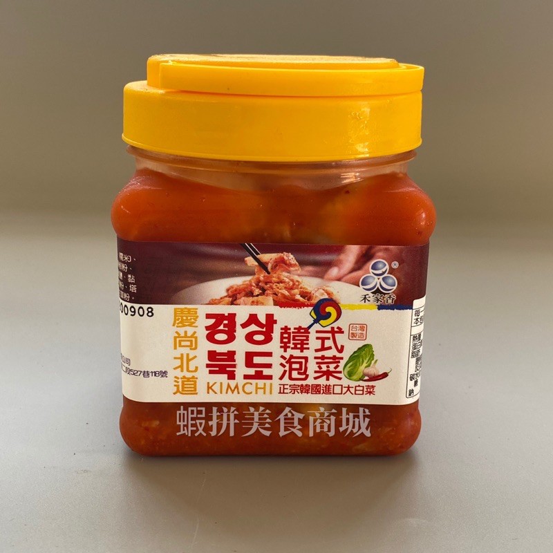 蝦拚美食市集 慶尚北道韓式泡菜600g 罐 蝦皮購物