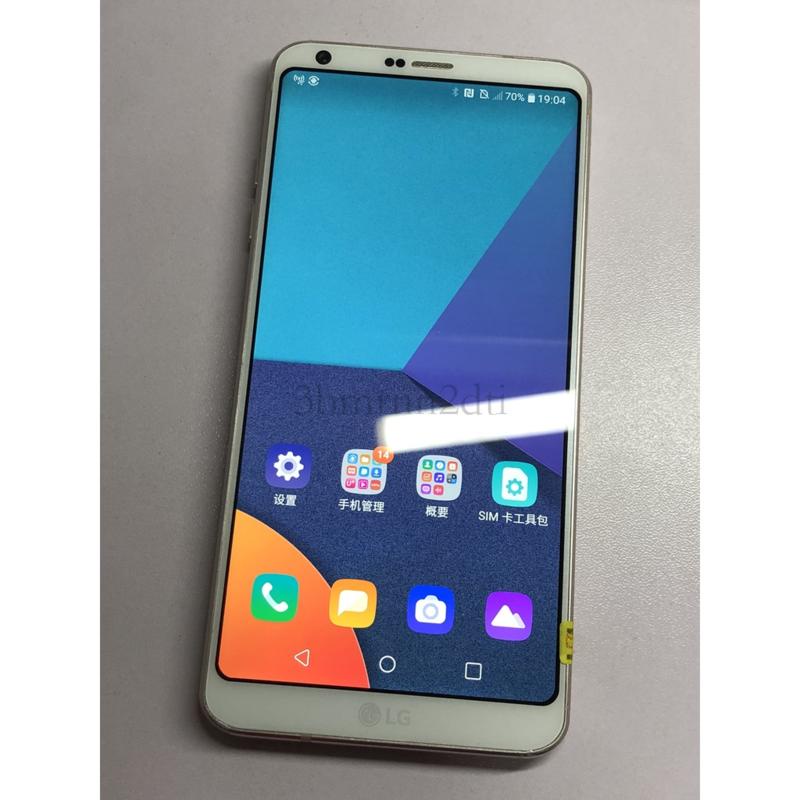 LG G6 韓版 32G/64G 高通骁龙821處理器 二手福利機