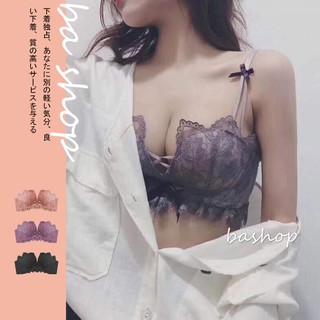 【BAshop】臺灣現貨🌹氣質雕花蕾絲-雙肩帶拉提半杯無鋼圈內衣 32-38 #F825
