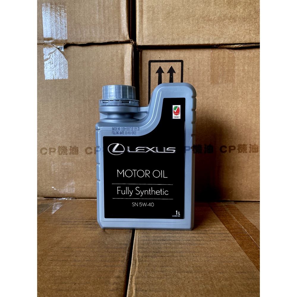 LEXUS OIL 5W40 凌志 原廠 機油