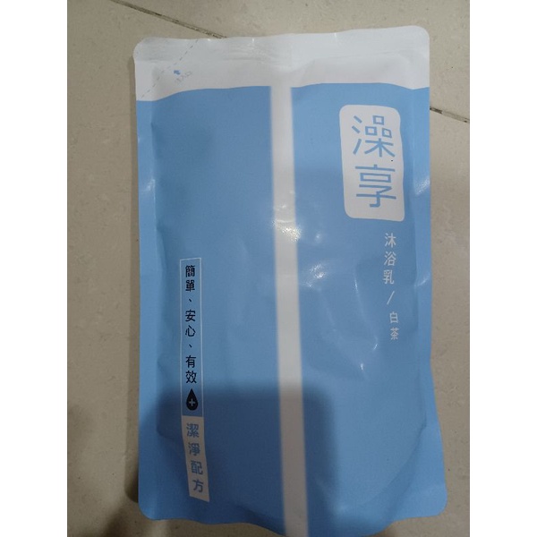 澡享沐浴乳補充包650g-白茶