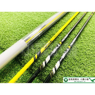 [小鷹小舖] SKLZ PRO RODS 高爾夫 專業瞄準棍 多功能訓練 瞄準棍 標記棍 揮桿過程中能建立一致的擺動