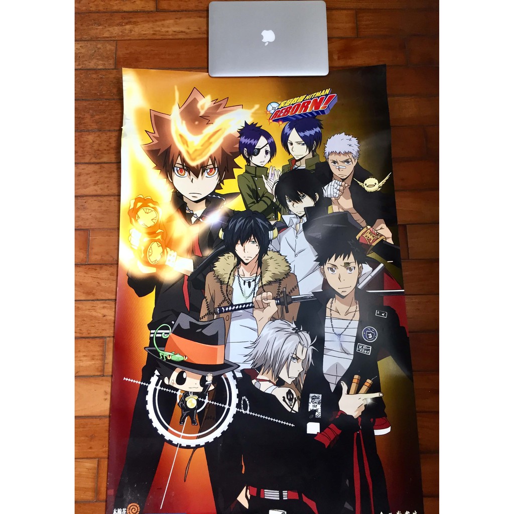 家庭教師 HITMAN REBORN! 絕版大海報 市面未販售