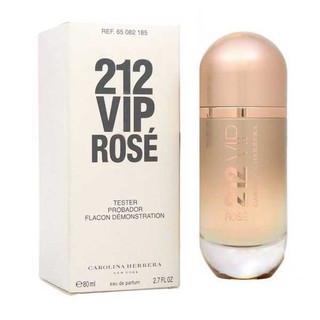 【售完~補貨中!】Carolina Herrera 212 VIP Rose 粉紅香檳女性淡香精 80ml