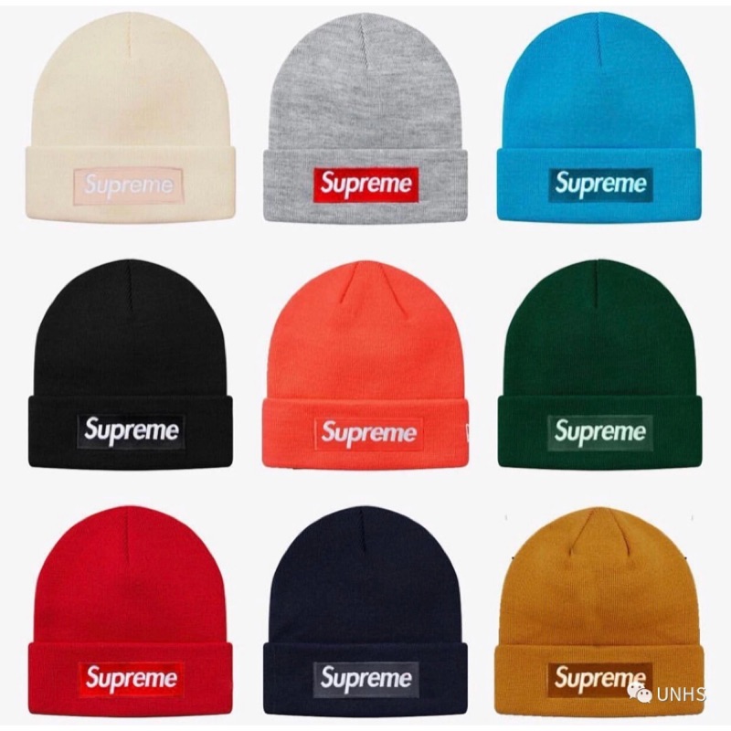 supreme bogo logo