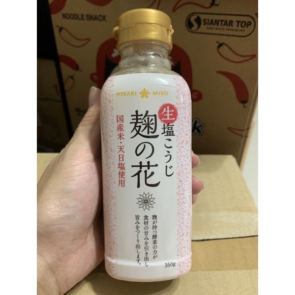 HIKARI MISO 鹽麴 生塩麴350g  麴之花 日本進口
