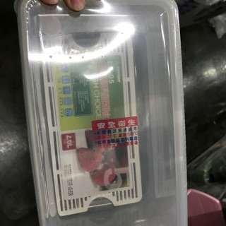 LF-05長型保鮮盒 2.6L