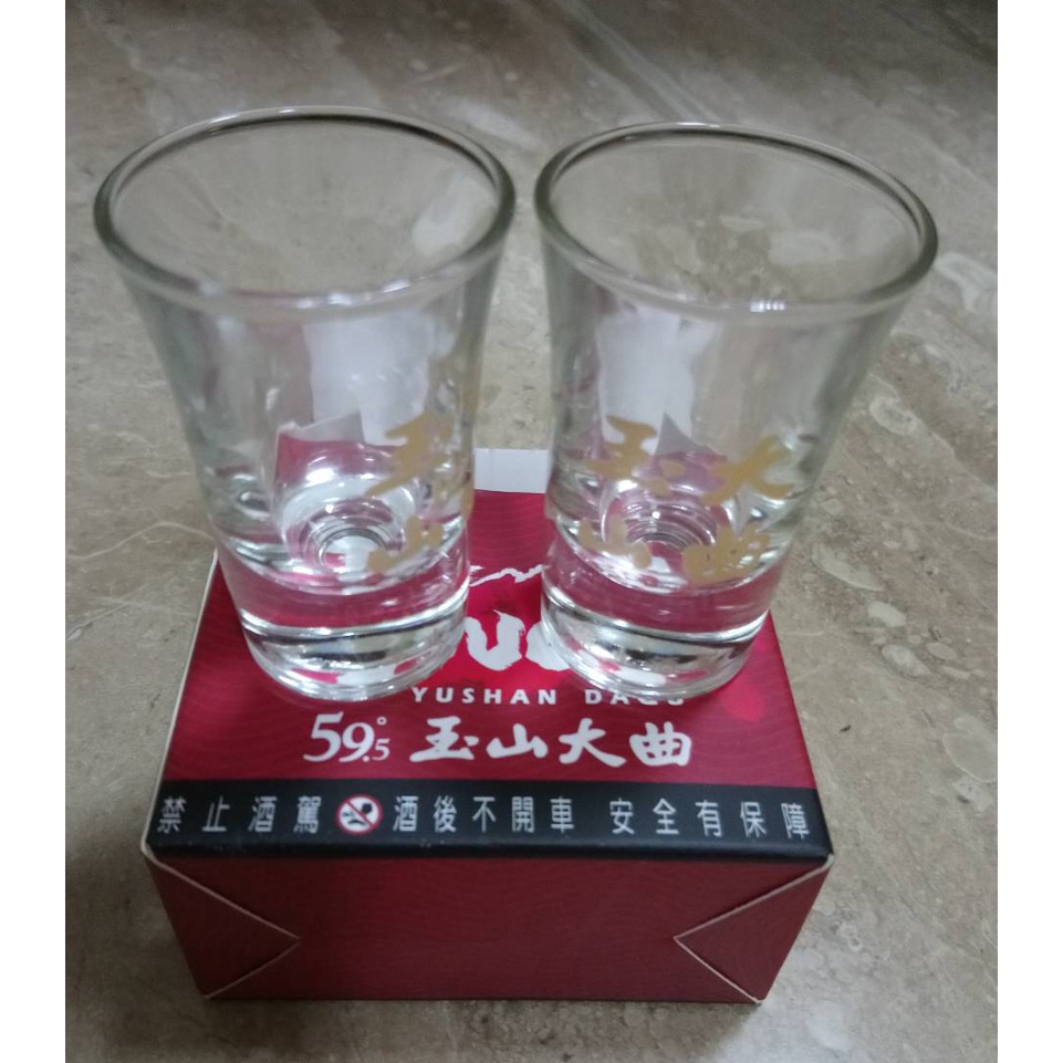 【堆堆樂雜貨店】╭☆Touch 59.5玉山大曲酒杯
