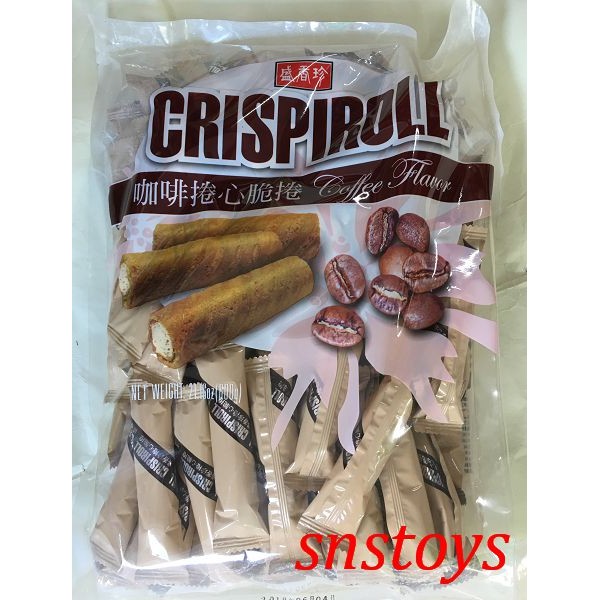 sns 古早味 餅乾 盛香珍 咖啡捲心餅 咖啡捲 芋香牛奶脆捲 500公克