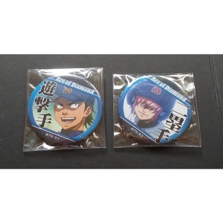 春市 優惠推薦 21年12月 蝦皮購物台灣