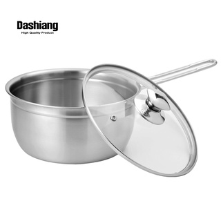 【Dashiang 大相】304不鏽鋼單把美味鍋20cm 單把湯鍋/304不銹鋼/台灣製造