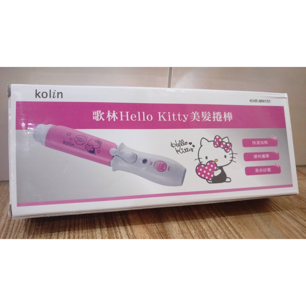 福利品 歌林kolin 自動捲髮棒 電棒捲khr Hc09 免運費 Momo摩天商城