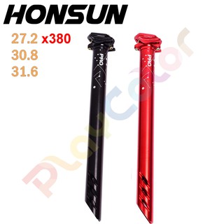 【PRO HONSUN 鋁合金 座管】27.2 30.9 31.6 * 380mm 輕量化 簍空