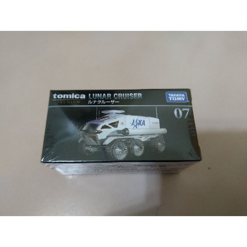 Tomica no.07 LUNAR CRUISER