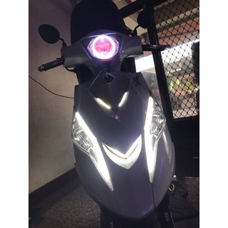 Sym Z1前雙邊日行燈小燈燈條