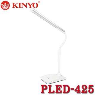 【3CTOWN】含稅 KINYO 金葉 PLED-425 光視界 高亮度LED金屬檯燈 桌燈 白光 三段式觸控調光