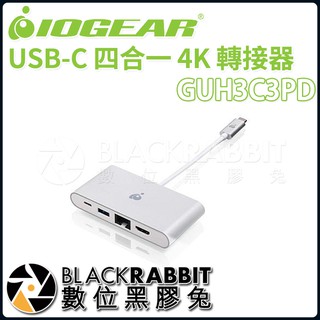 【 IOGEAR GUH3C3PD USB-C 四合一 4K 轉接器 】 數位黑膠兔