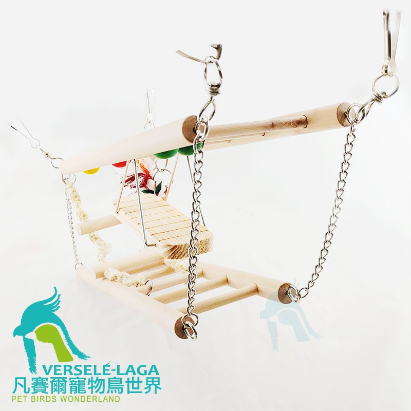 精選寵物鳥玩具-樂活雙層吊橋