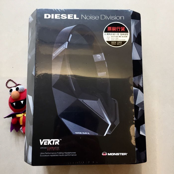 Monster x Diesel Noise Division VEKTR 聯名款 耳機 耳罩式耳機