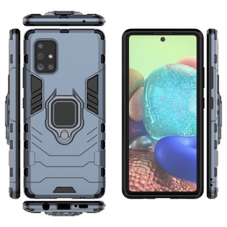 三星 Galaxy A71 5G 手機殼 磁吸車用指環支架 防摔保護殼 鋼鐵俠 二合一 盔甲殼