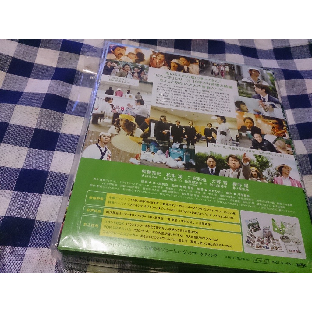 Life Is Hard Ptt討論與高評價商品 21年7月 飛比價格