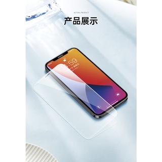 蘋果14Pro非滿版鋼化玻璃保護貼iPhone14 ProMax手機貼膜14高畫質玻璃保護膜14Plus保護膜 螢幕貼
