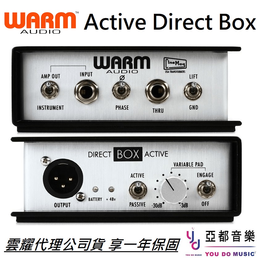 Warm Audio Active Direct Box 電 木 吉他 貝斯 DI 箱體模擬 效果器 公司貨
