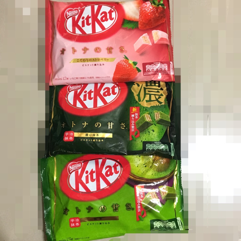 kitkat草莓/抹茶/濃抹茶