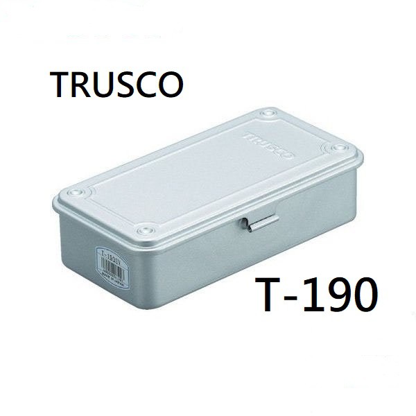 TRUSCO(トラスコ) 中型車載用工具箱 中皿付 910X330X280 F-900 - 1