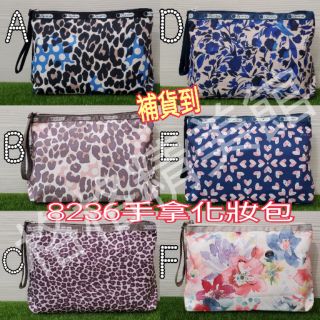LeSportsac豹紋❤現貨手拿化妝包（8236）