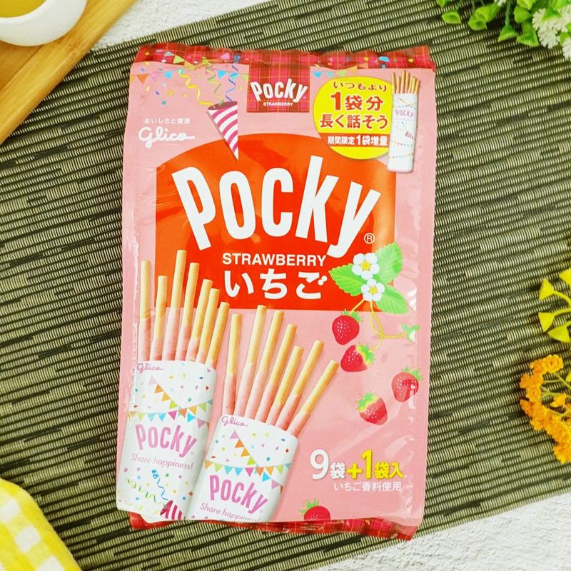 【Glico】固力果8袋入草莓棒 103g  固力果棒 草莓棒 Pocky Pretz (日本餅乾)