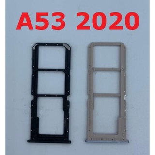 OPPO A53 2020 卡託 卡槽 卡座 SIM卡座 SIM卡託 SIM卡槽 記憶卡託 記憶卡槽 現貨