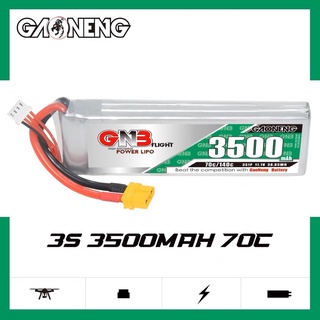 GNB 3S 3500mAh 70C 競賽LiPo電池 攀巖車 FPV
