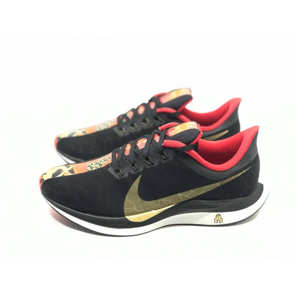 nike zoom pegasus 35 turbo cny