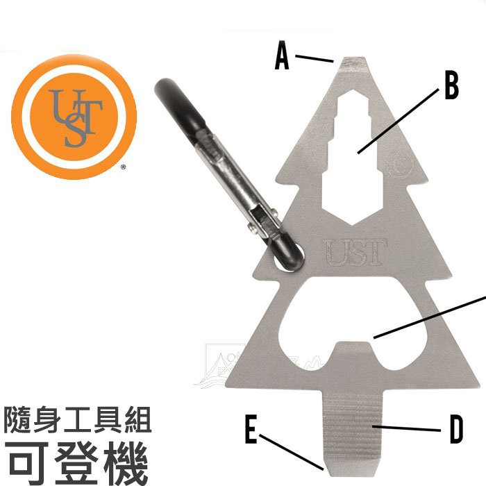 UST 美國 隨身工具組 可登機 不鏽鋼多功能 口袋工具 露營 登山 求生 聖誕樹 20-02754 綠野山房