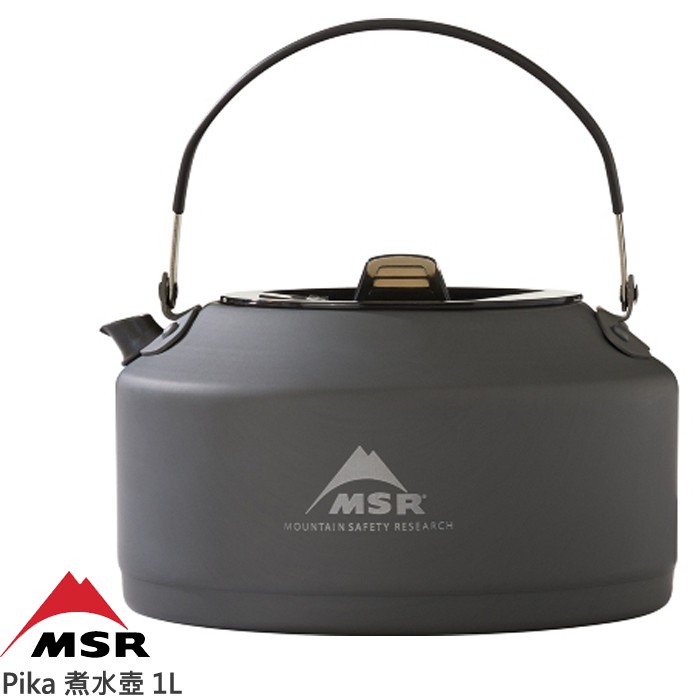 MSR 美國品牌 Pika 煮水壺1L 野炊 登山 露營 鋁製茶壺 10942 綠野山房