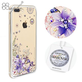 apbs iPhone8/7 Plus 5.5吋施華彩鑽鋁合金屬框手機殼-金色秘密花園