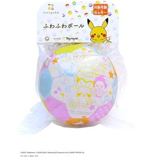 現貨 ●哆哆日貨●日本 Monpoke 玩具球 安撫玩具 皮卡丘球 寶可夢 安撫神器 玩具 嬰幼兒 彌月禮物