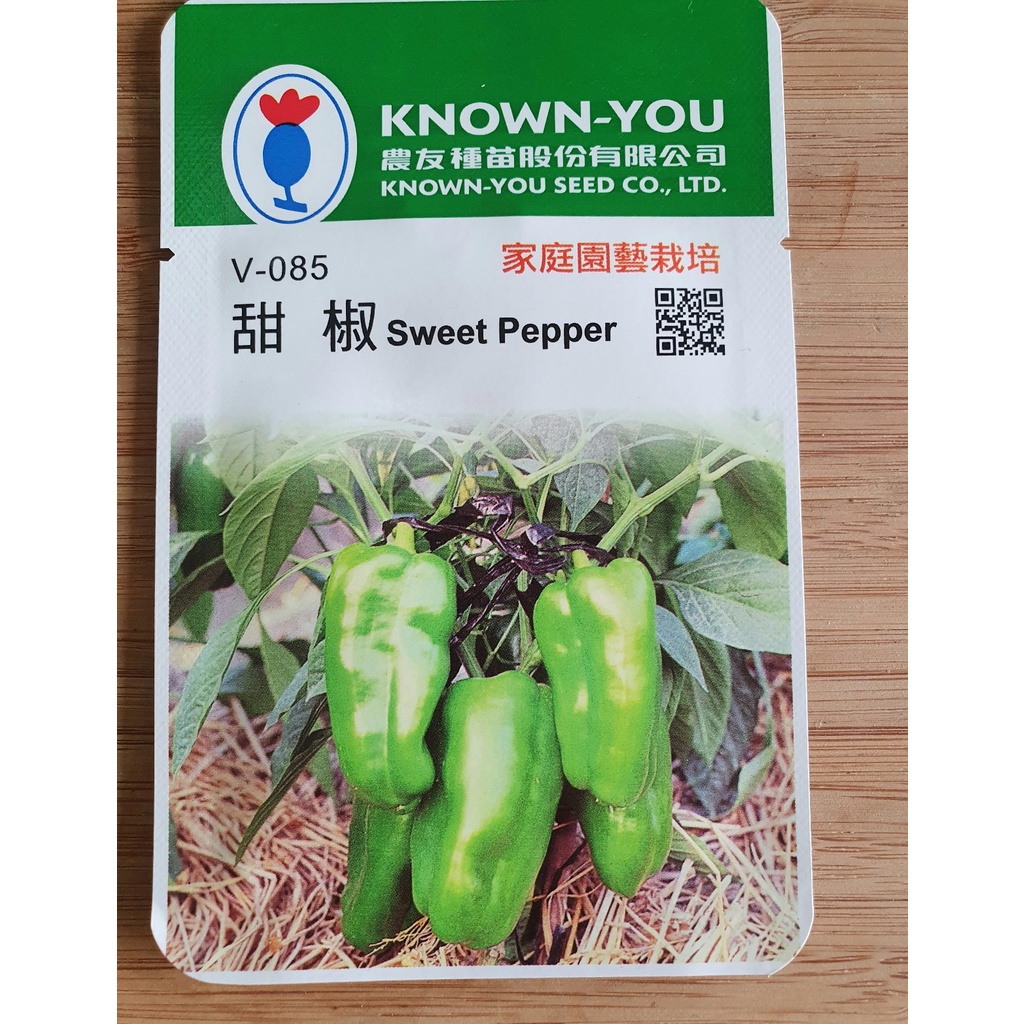 甜椒種子 大同 青椒 sweet pepper seeds 蔬菜種子 園藝