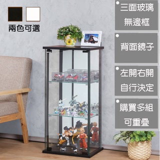 《C&B》可瑞訊無框玻璃模型櫃公仔櫃展示櫃/盲盒櫃/臺灣生產