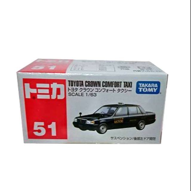 TOMICA NO.51 TOYOTA CROWN COMFORT TAXI 計程車 多美