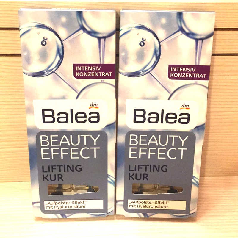 德國 Balea芭樂雅 臉部保濕安瓶