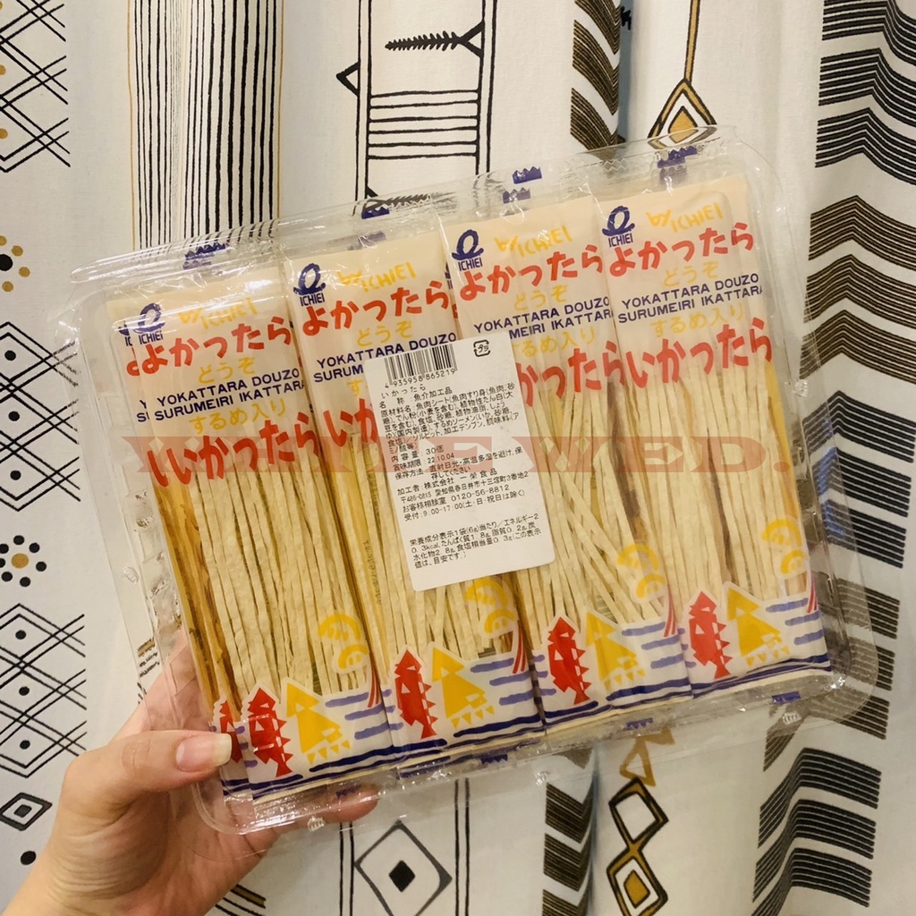 𝕎.𝕎.【 開幕現貨】日本一榮鱈魚魷魚絲(30包入) 180g 日本代購