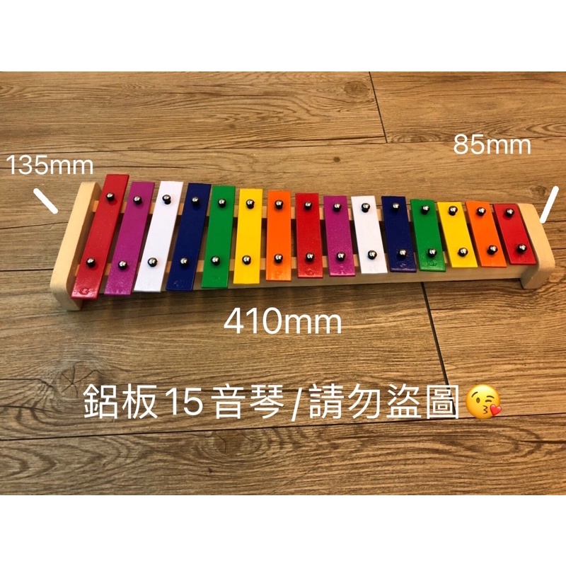音樂木琴 優惠推薦 22年9月 蝦皮購物台灣