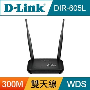 D-Link友訊 DIR-605L N300 無線網路ip分享器~近全新