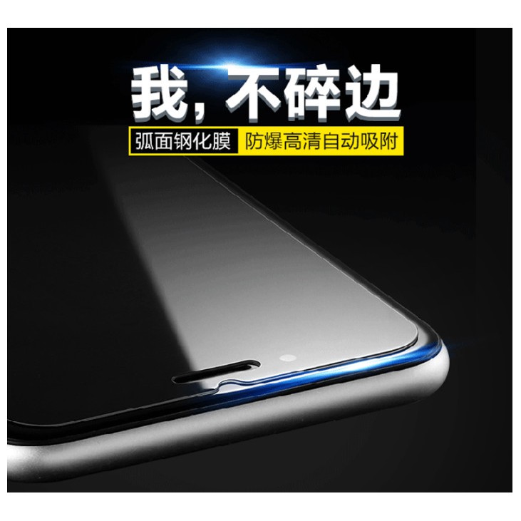 apple iphone12 iphone 4 5 6  7 8 plus X 11 9H 半版 滿版鋼化玻璃膜 玻璃貼